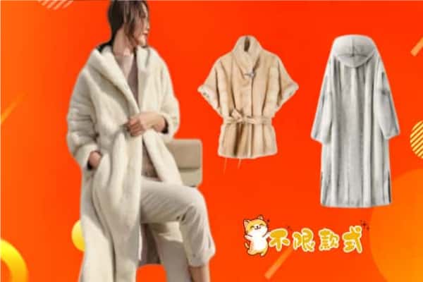新宾县回收貂皮